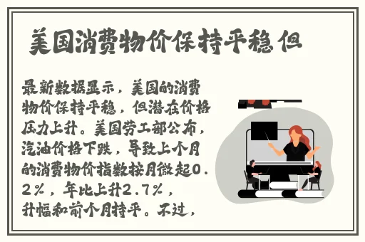 小猪视频 播放
